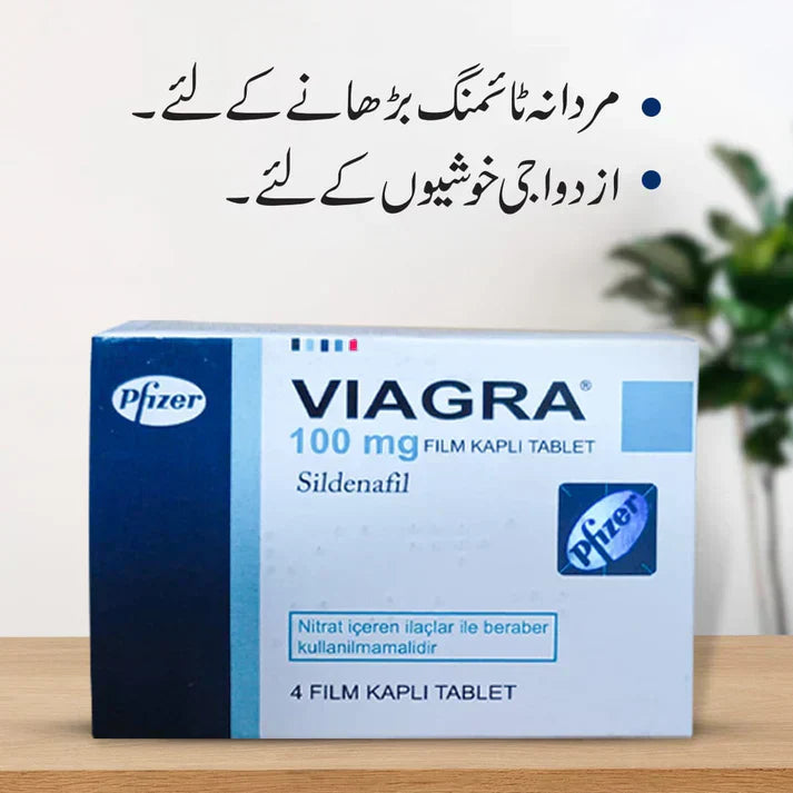 Viagra 100mg 4 Tablet PACK