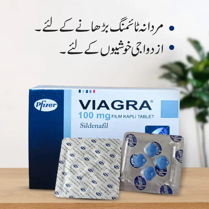 ALL Products