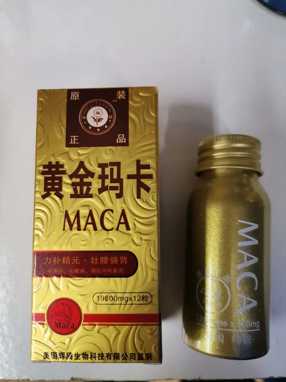 MACA Viagra is a remedy for increasing potency