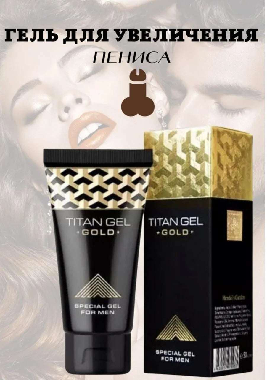 Titan Gel Gold is a gel for increasing potency and penis enlargement, 50 ml