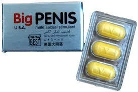 Big Penis Viagra is a remedy for increasing potency.