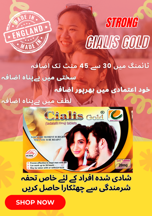 BOOK Cialis Gold 20mg 6 Tablet BOOK