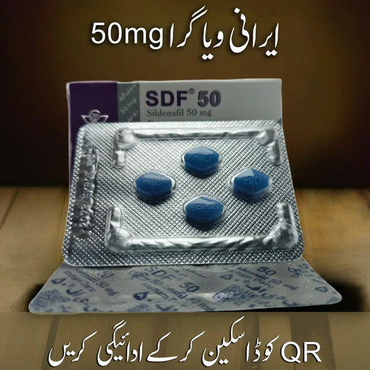 Irani SDF 50mg Tablets – Authentic Sildenafil for ED (Viagra Alternative) | 8 Tablets