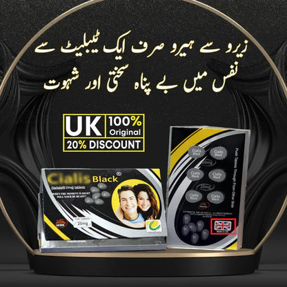 BOOK Cialis Black 20mg 6 tablet